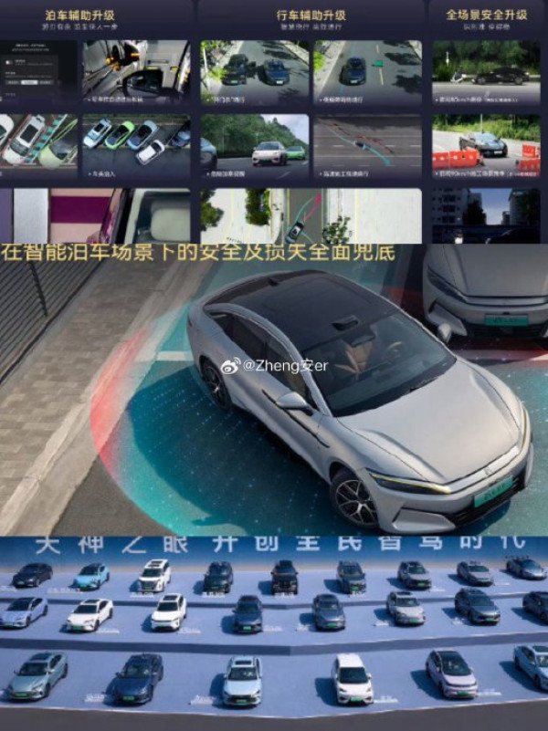 泊车系统弹窗别慌!八成故障自查解决,这篇攻略帮你省800-3500元