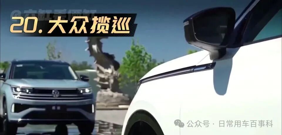 30万预算买中大型SUV，这5款我摸了个遍，说句掏心窝的话...