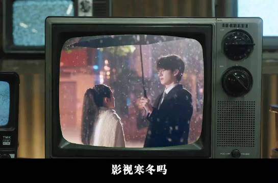 影视寒冬就该看点正午阳光的剧啊！这些经典剧刷再多次也不会腻