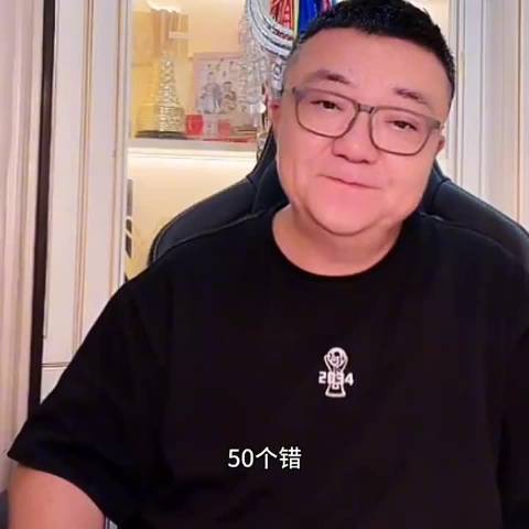 董路看功夫女足，点名批评角色不回防，吐槽你又不是梅西