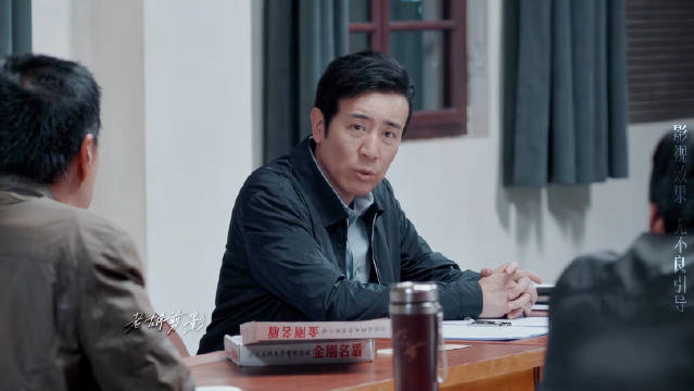 两个人内为了发大财，竟然把目标放在山上的赌场
