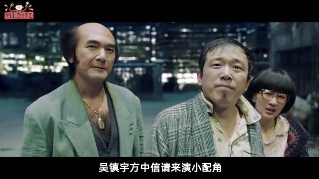 博主评妖铃铃，笑点靠演员，惊悚靠音效，剧情稀碎