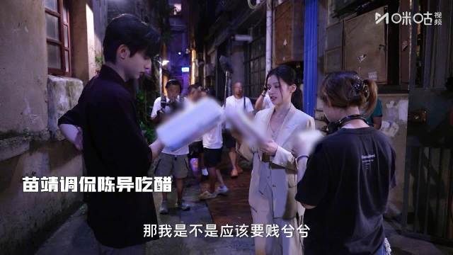 野狗骨头咪咕视频每日12点更新，宋威龙张婧仪领衔主演