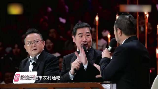 张铁林当面吐槽刘敏涛土，不料张国立先翻脸了，王刚：你说谁土？