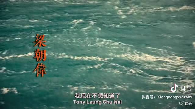 很多事，你还记得吗？