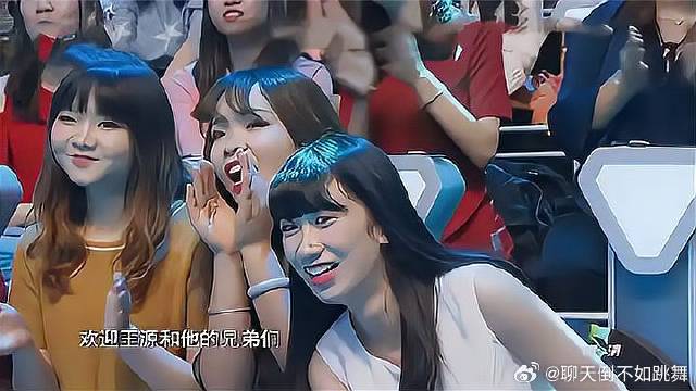 TFBOY合体同台，上场欢呼不断，简直就是青春的样子！