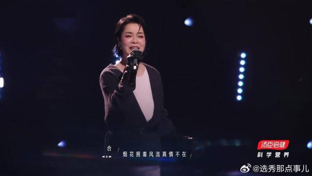 毛阿敏胡彦斌神级合唱，一曲《相思》百听不厌，听完哭成泪人