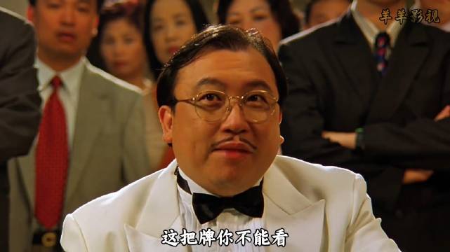 把我的名号亮出来，三天三夜你也听不完！