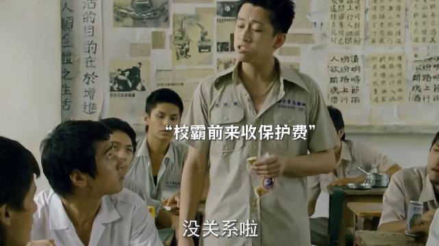“因为一根鸡腿从此改变命运！”