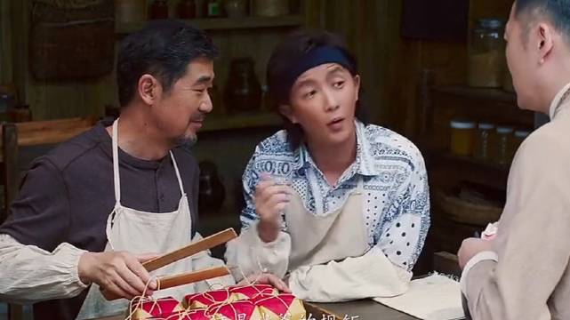 父亲直到生命结束也没有告诉儿子的秘方是什么，结局泪目了！