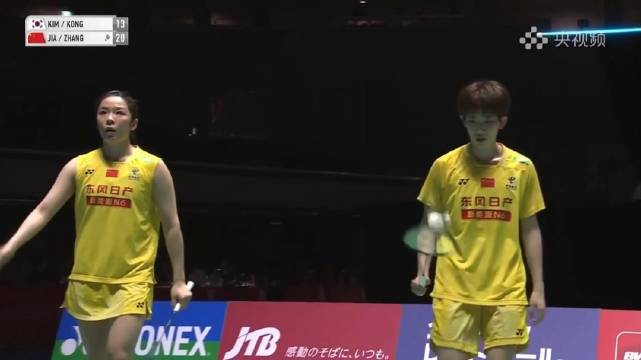 女双决赛 贾一凡/张殊贤21-14金慧贞/孔熙容