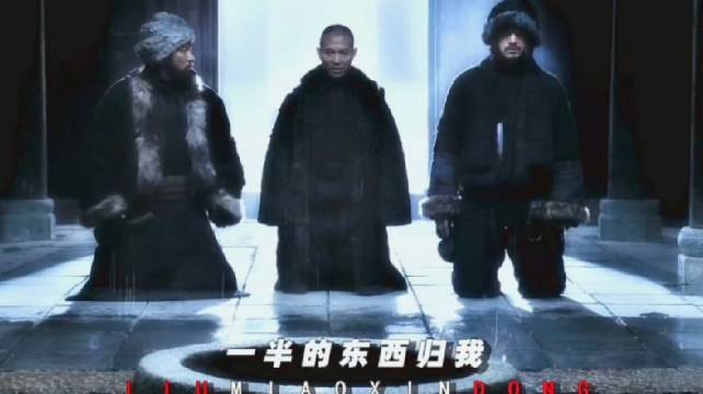 战场上无温情，一句兵不厌诈，道尽《投名状》全员悲剧
