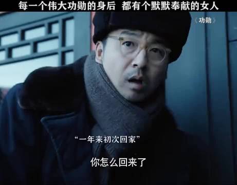 雷佳音与倪妮同框，默契演绎，演绎动人故事！