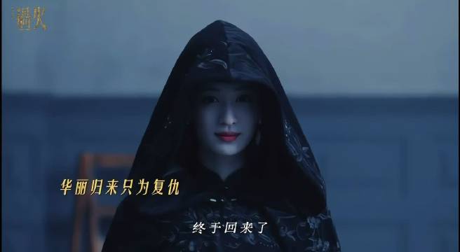 王楚然新剧孤儿院惊魂，少女被锁囚牢眼神麻木