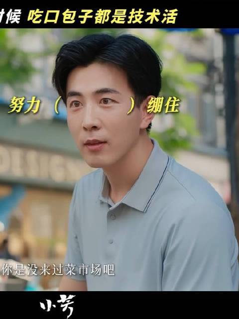 主打空手套白狼，小笼包轻松到手！