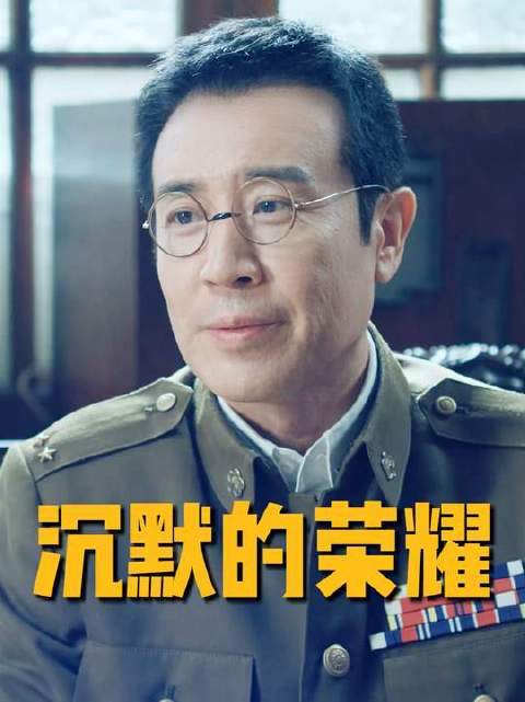 菜单暗藏玄机！