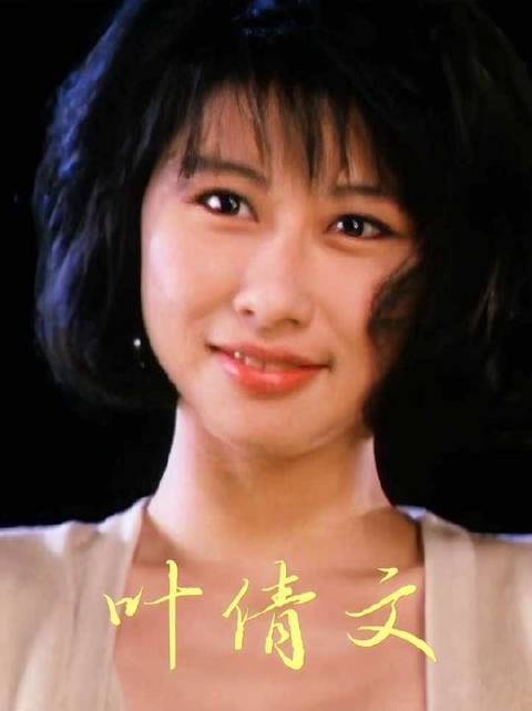 谁年少时不是风华绝代？