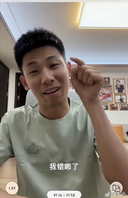 网友对旭旭宝宝拒绝道德绑架的态度怎么看？
