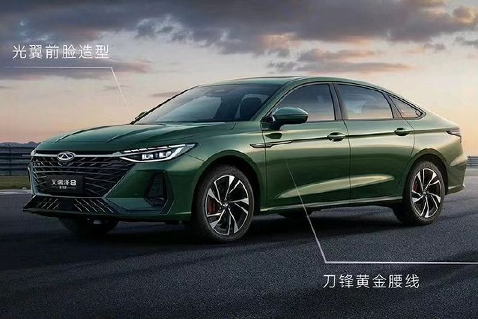 奇瑞艾瑞泽8的2023款和2026款有什么区别？