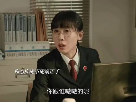 这两人演的太自然了，笑点也是过于密集啊 任素汐｜高伟光｜无尽的尽头