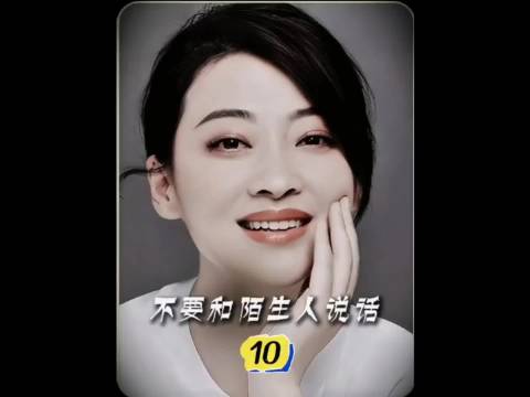 “男人一直深陷在丧妻的情绪里，直到一个电话打来”