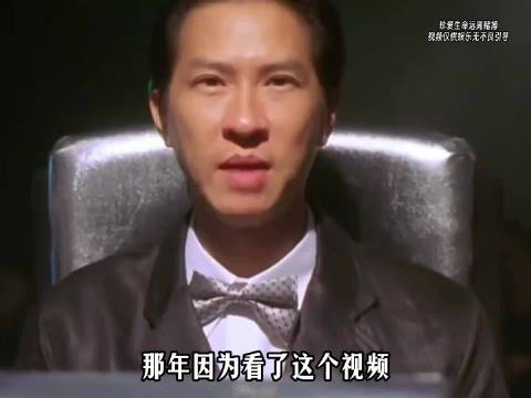 世界杯的趣事 内容仅供娱乐无不良引导