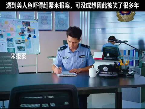 星爷电影名场面永不过时，两人对手戏笑点密集，时隔多年依旧好笑