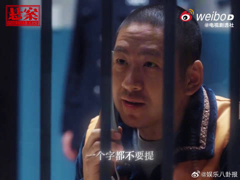 剧粉球迷双身份，日常吐槽聊天被谱写成动听旋律