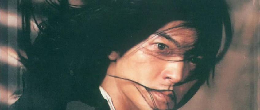 风云雄霸天下