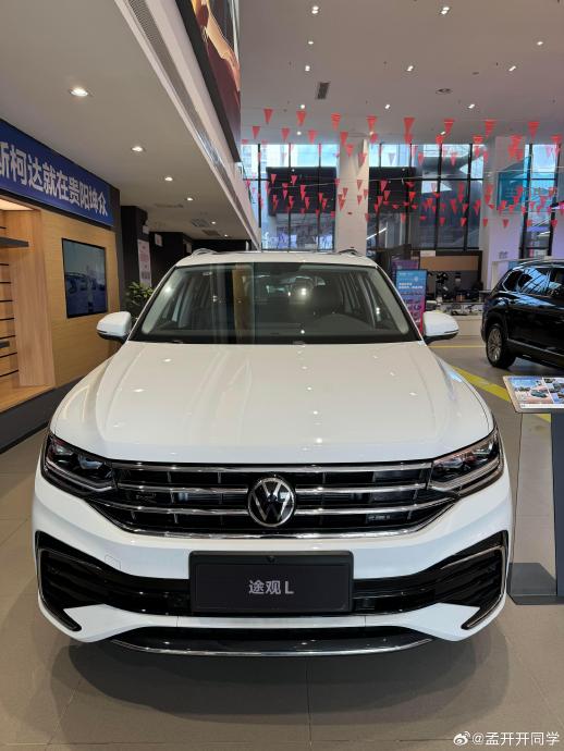 途观L 2023款智享版和CR-V相比选哪个好？