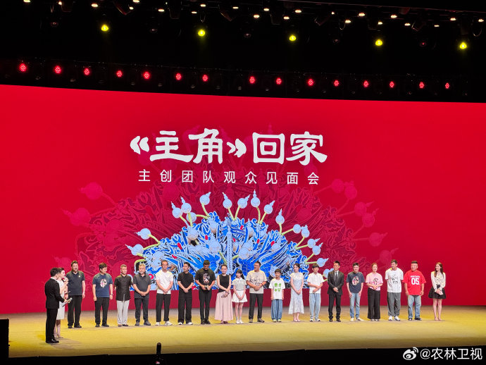 推荐一些张嘉益主演的电视剧