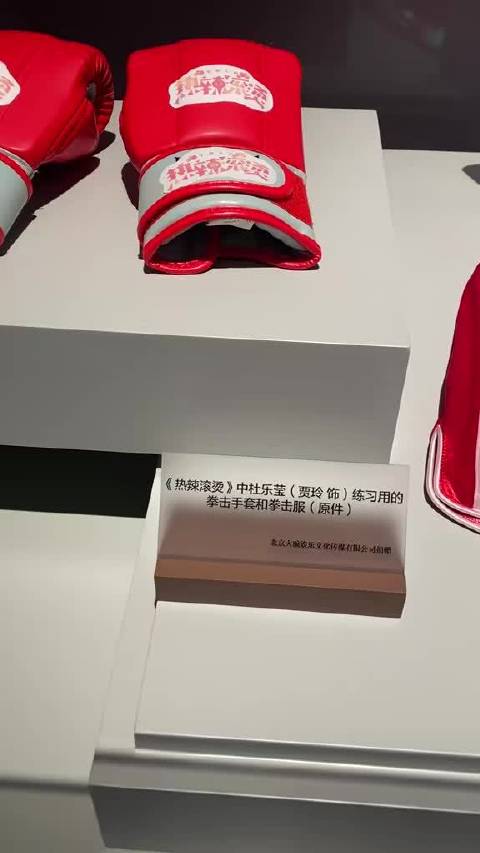 贾玲电影热辣滚烫，被问是否类似肖申克的救赎