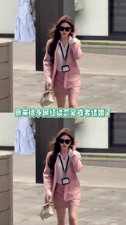 择偶的时候一定要擦亮眼睛