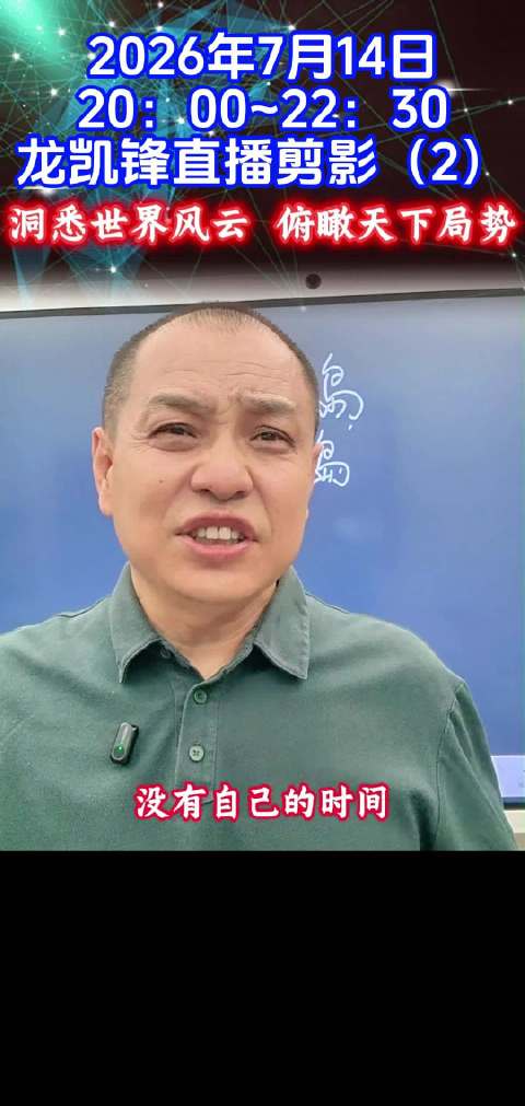 为何说互联网时代是人才辈出的时代？