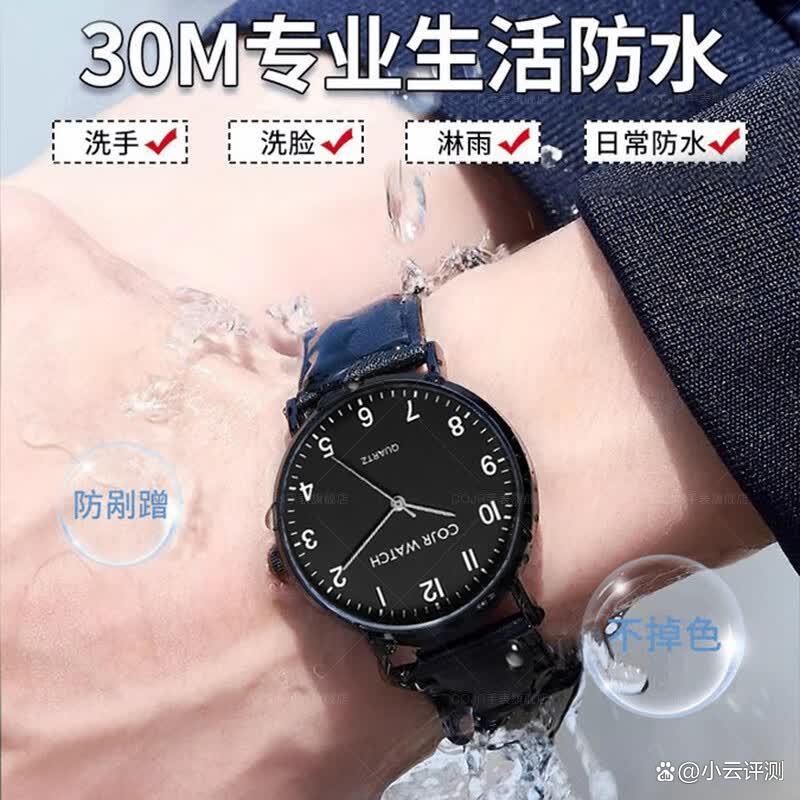2026机械男士手表哪个品牌好?10款推荐款式:耐用准时又好搭
