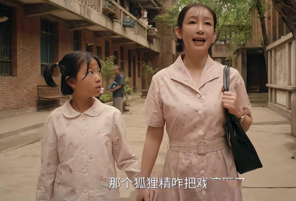 为什么张艺谋拍中老年CP，一点都不尴尬？