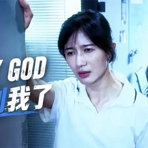 papi酱用AI制造了2026第一神曲