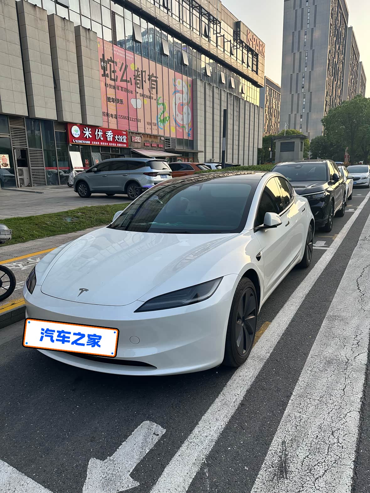 Model3 2025款后驱版真实优缺点_Model 3论坛