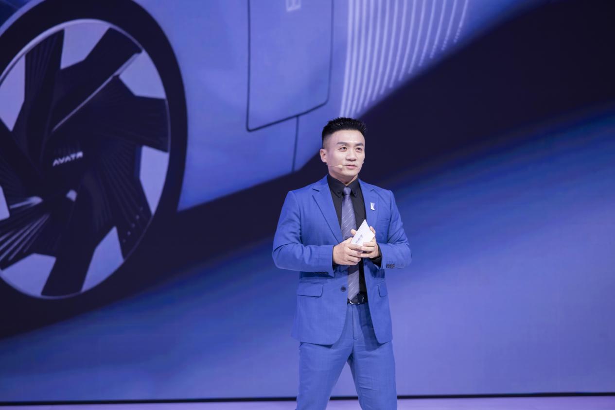 阿维塔全系车型亮相重庆车展，概念车VISION XPECTRA首秀