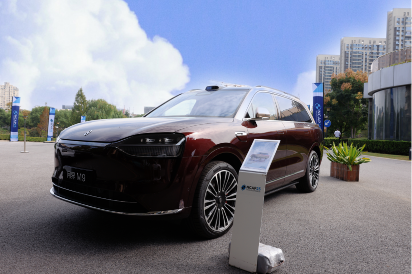助力全球汽车安全标准升级，赛力斯携“智能安全体系”闪耀2025全球NCAP大会_汽车频道_中国青年网