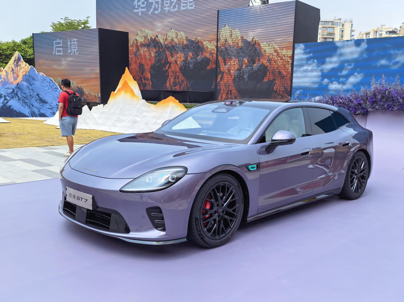21.99万起!启境GT7开启预售:华为+广汽联手,猎装车卷疯了