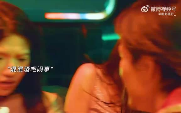 疯批妈咪一言不合就开干，为了战胜敌人不惜给自己扎药！