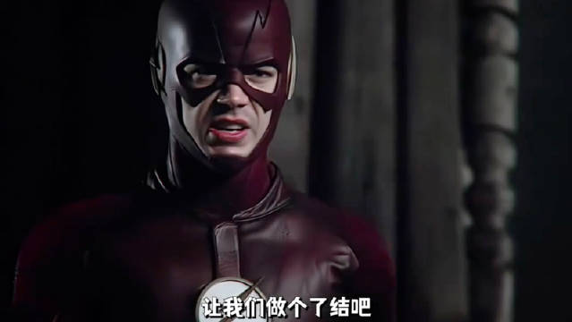 极速之神阿维塔渡劫飞升失败，大战三个闪电侠！