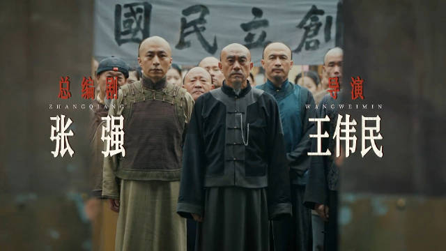 张謇大剧《江海潮生》将于今晚CCTV-1黄金档播出
