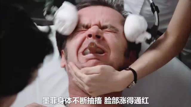 《飞越疯人院》