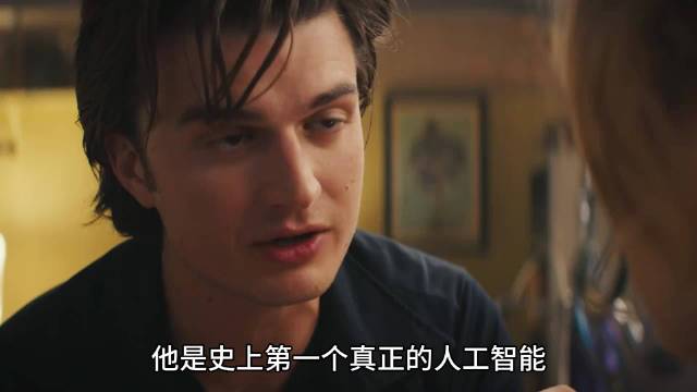 世界尽头触摸天空边界，致敬楚门的世界震撼一幕