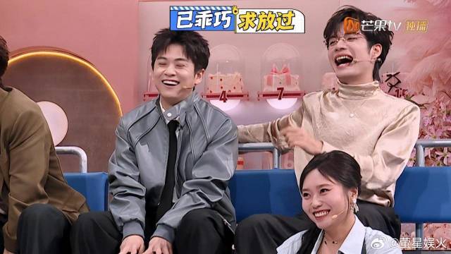 张颜齐嘴比脑子快名场面，爆笑接梗震惊全场，邓超：播出去丨你好星期六
