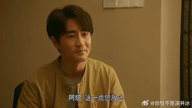 母亲不放心南孙独居，请保姆买车代步