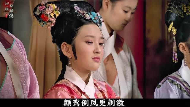 今天我们一起来深扒一下皇后针对熹妃荣耀回宫都用了哪些杀招呢