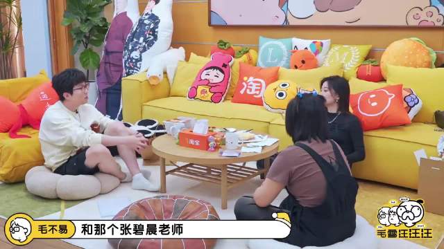 单依纯不愧行走的CD！所有曲风轻松拿捏！惊艳李雪琴！